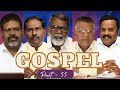 GOSPEL | Part - 55 #gracetelevisionindiakgf #gospel #kgf #eternallife #billygraham