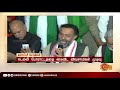 மாலை 4 மணி தலைப்புச் செய்திகள் headlines 4 pm 09.12.2021 sun news