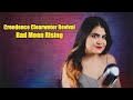Bad Moon Rising - Creedence Clearwater Revival; by Alexandra Dodoi