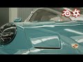 The Secret to Realistic Car Textures in Octane Blender