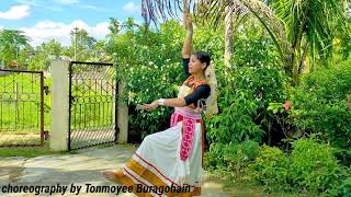 kanairo komolo ||Cover video ||Borgeet || Tonmoyee Buragohain