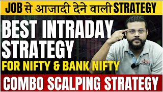 Combo Scalping Strategy For Banknifty Nifty Intrady Trading Options | Multiconfirmation Set |
