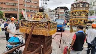 113/11/102024新北市玄天上帝文化祭~北中南寶島聯合會香祈福慶典~三重地區遶境