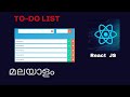 Build a ToDo List React From Scratch