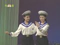 Wangjaesan Dance Troupe Performance