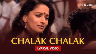 Chalak Chalak (Lyrical Video) | Udit Narayan | Vinod Rathod | Shreya Ghosal | Devdas