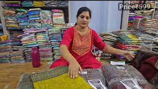 sri kumaran sarees erode