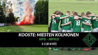 KOOSTE: HPS Miehet 1 - 1 HIFK/2, 7.6. - HPS TV