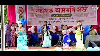 Dhimik Dhamak | Deeplina Deka | Assamese song | Stage Dance | Bikali College Fresher 2023