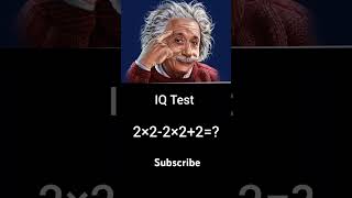 Albert Einstein Most Popular Questions🔥#shorts #quiz #alberteinstein #shortvideo #viral