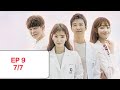 Full [eng sub] DOCTORS ep 9 -- part 7