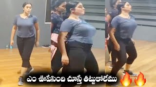 Actress Poorna Hot Dance Performamce 🔥🔥🔥 | Poorna | Shamna Kasim | Dhee13 | Tollywood Nagar