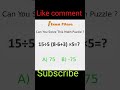 #math puzzl short video #trending video #youtube short video #viral video #paheliyan