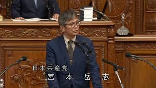 内閣支持率は２割に落ち込み、完全に国民の信を失った　2023.12.13