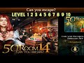 Can you escape the 100 Room 14 Level 1 2 3 4 5 6 7 8 9 10 Walkthrough