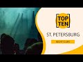 Top 10 Best Night Clubs to Visit in St. Petersburg, Florida | USA - English