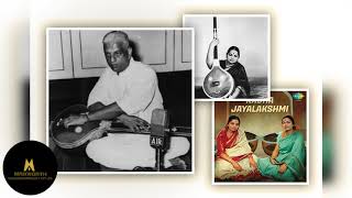 Venkatesa Ninnu - Madhyamavati - GN Balasubramaniam, ML Vasanthakumari, Radha Jayalakshmi
