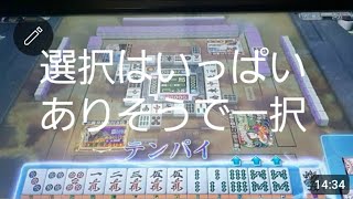 [MJAC]640今一度、R復活へ[MJ麻雀]