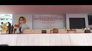 अहिल्याबाई होळकर स्मारक उद्घाटन| Ahilyabai Holkar smarak inauguration live| Sangli Sharad Pawar live