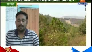 Satara Water In Koyna Dam Only For 20 Days