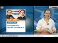 Политика ФРС. МВФ снижает прогноз роста. Вакцина против омикрона