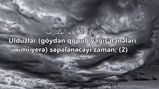 ət-Təkvir surəsi. Möhtəşəm bir tilavət! ! Mishary Rashid al Afasy