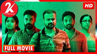 Virus (Tamil Dubbed) | Thriller Full Movie | Tovino Thomas | Parvathy Thiruvothu | (With Subs)
