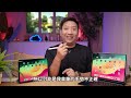 ipad pro m4雖然你很好，但我還是搭上了ipad air m2。。。究竟點揀好？ ipad pro m4 13吋 vs ipad air m2 11吋 廣東話 cc字幕