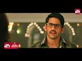 love proposals at the birthday party manam telugu nagarjuna naga chaitanya sun nxt