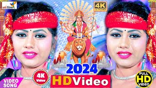 #VIDEO |#Shilpi Raj | #Pachara - #पचरा | #Shilpi_Raj Bhojpuri Devi Geet Video 2025