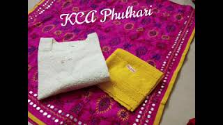 Phulkari suite design // Latest phulkari salwar suite //phulkari dress 2020 #phulkarisuite