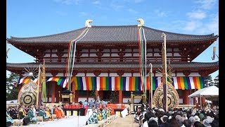 ３００年ぶり中金堂再建 ＝興福寺で落慶法要