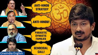 Sanatan Dharma row: BJP slams Udhayanidhi Stalin’s comment | Watch their reactions | Oneindia News