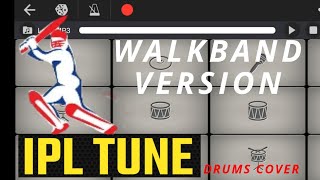 IPL tune|IPL theme music| walkband music|Mobile piano cover