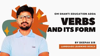 💥💥 Verbs And Its Form With ✔✅Hindi Meaning💯💚 By Deepak Sir || 2M Views With Easy And Tricks Based