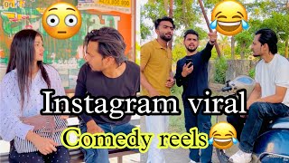 Instagram viral funny videos 😂🤣 /kamil_a1s /kamil saifi / a1style team