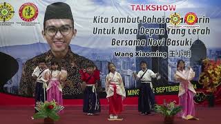 Pembukaan Talkshow bersama Novi Basuki di Sukabumi 22 September 2024