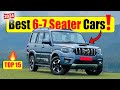 Top 15 best selling 7 seater cars in india September 2024