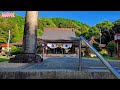 世界一に会える神社！橘神社の驚異の門松