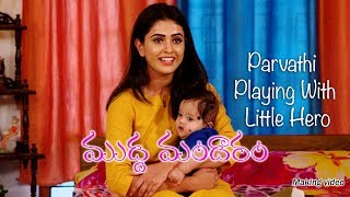 latest episode of mudda mandaram