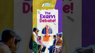 PM Modi's advise to students on handling The Exam Debate | Pariksha Pe Charcha | #shorts