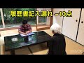 【自主制作映画】もしもyoutubeがなくなったら