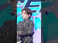 음중직캠 ateez yeosang 에이티즈 여상 – ice on my teeth fancam 쇼 음악중심 mbc241116방송