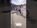 راح اسوي حركات بل دفتر 📚😂 bmx سجاد تابعني_ليصلك_كل_جديد bike لايك احبكم