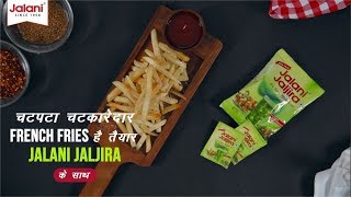 French Fries with Jalani Jaljira