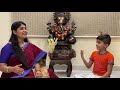 geetham kamala sulochana ananda bhairavi part 1 srushti online carnatic tutorials