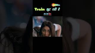 Train छूट रही है - Jab We Met - Kareena Kapoor - #Comedy #romantic #shorts
