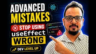 useEffect Mistakes Every Developer Makes (React Deep Dive)