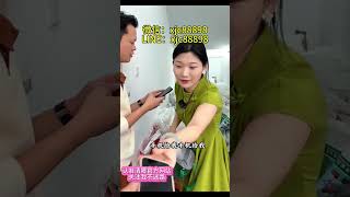 （1）边角料寻宝，看清卿这一万块最后能变成多少？ #翡翠手镯 #珠宝首饰 #翡翠手镯定制 #好物推荐 #熱門