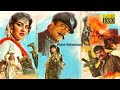 Sher Dil Full Movie - Sultan Rahi | Gori | Shahida Mini | Mustafa Qureshi | Sultan Rahi Movies